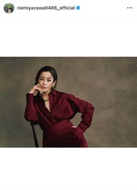 宮沢りえ（@riemiyazawa0406_official）さんのインスタグラムより