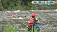 高梁川の河川敷で行われた訓練