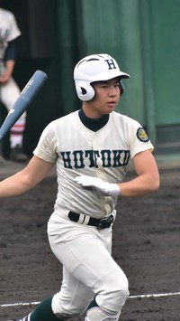 （小松田卓宏さん提供）