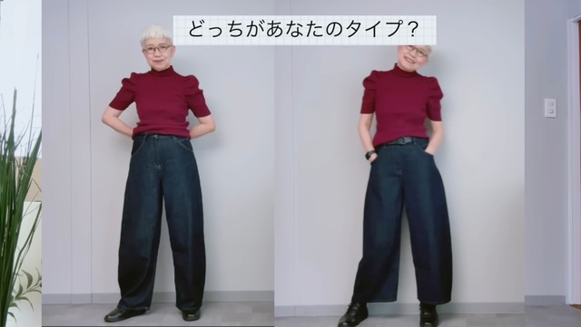 着用した2種類の丈の長さの比較／ロコリさん（@rokori.1951）提供