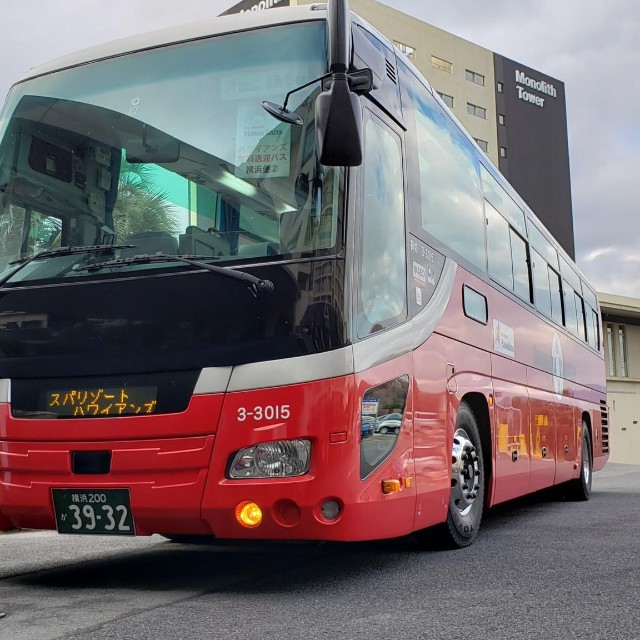 大型レジャー施設「スパリゾートハワイアンズ」、首都圏からの無料送迎バスが話題（提供）