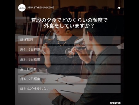 写真・図版