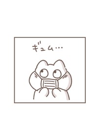 【漫画】『親バカは残酷』4（もずくさん提供）