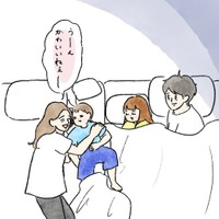 【漫画】『ショックですぐ寝た。』4（naoさん提供）