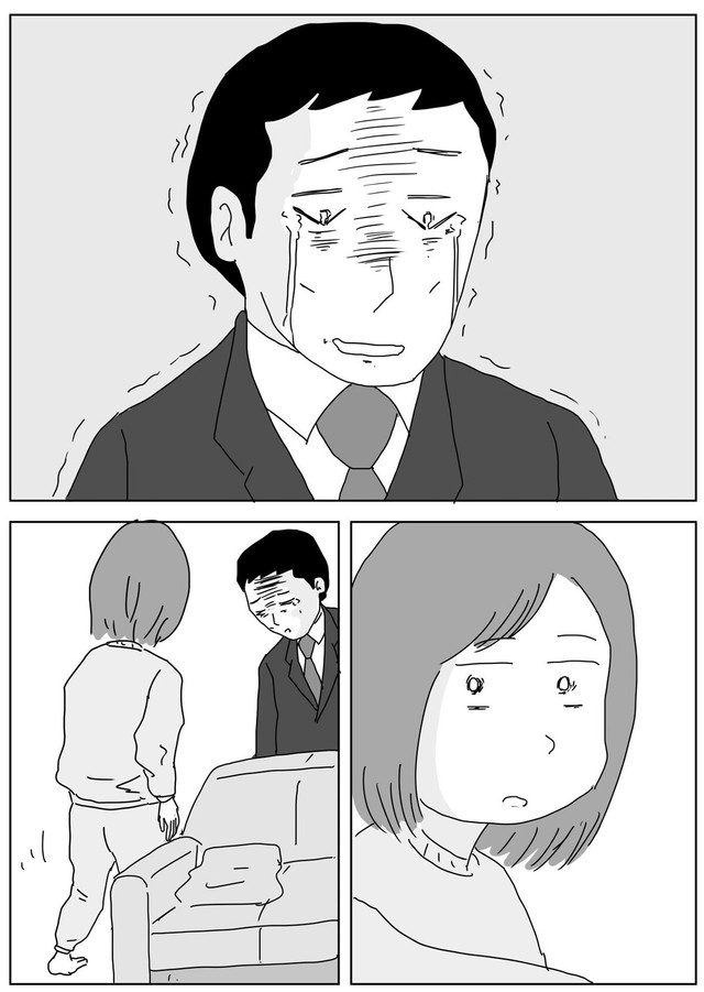 【漫画】『限界を迎えた中間管理職。最後のSOS』19（まるいがんもさん提供）