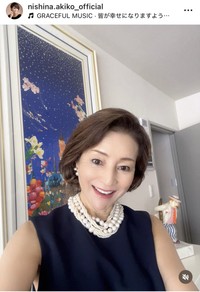 仁科亜季子インスタグラム＠nishina.akiko_officialより
