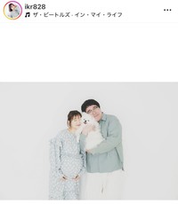 いとくとら(いくら)インスタグラム＠ikr828より