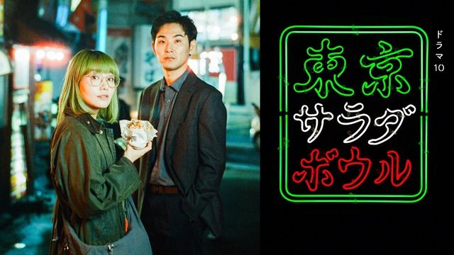 NHK、大河ドラマ「軍師官兵衛」、「まんぷく」「東京サラダボウル