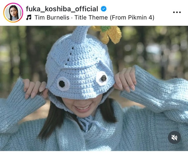 小芝風花インスタグラム＠fuka_koshiba_officialより