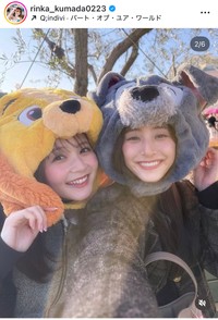 久間田琳加インスタグラム＠rinka_kumada0223より