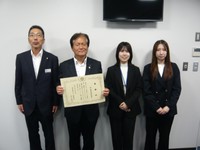「子ども食堂」支援する基金に寄付　岡山県が寄付団体に感謝状