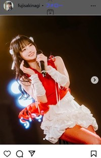 藤咲凪のインスタグラム＠fujisakinagiより