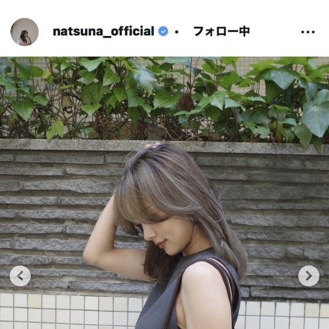 夏菜のインスタグラム＠natsuna_officialより