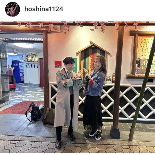 保科有里インスタグラム＠hoshina1124より