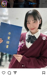 江端妃咲のインスタグラム＠kisaki_ebata.officialより