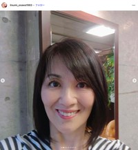 大沢逸美さん（本人の公式インスタグラムから）