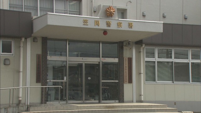 笠岡市園井の高齢男性が行方不明　身分証など所持せず　笠岡警察署が情報提供を呼び掛け