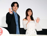 映画「366日」の赤楚衛二と上白石萌歌