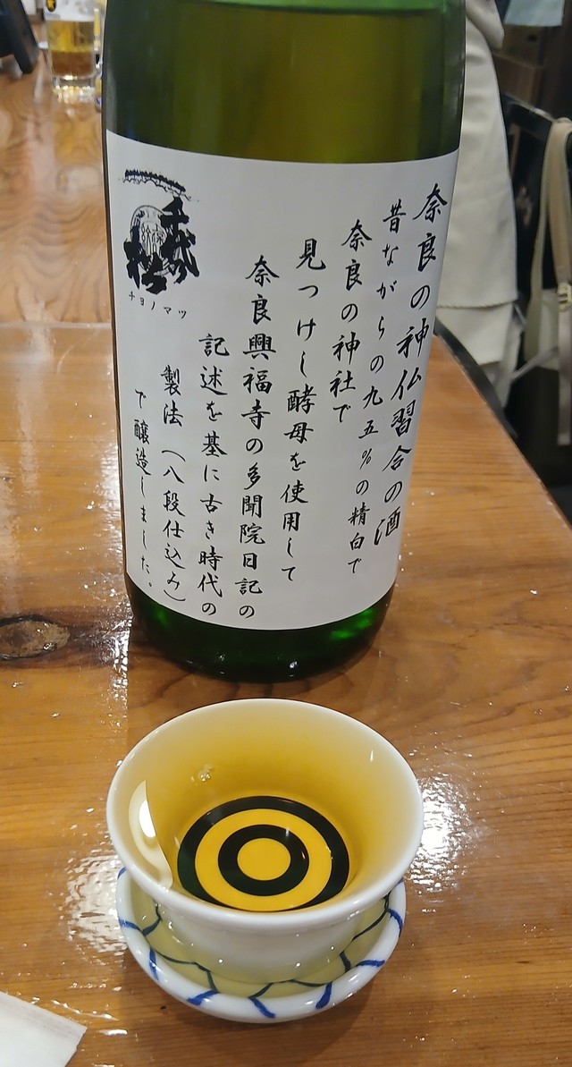 今回の旅行で奈良の食文化を満喫したという鎧田さん（鎧田さん提供）