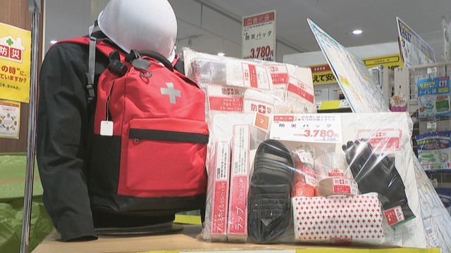 防災グッズの保管場所は？車で避難する判断は？　防災の疑問を専門家に聞く【みんなのハテナ】
