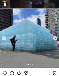 ドレイクのインスタグラム＠champagnepapiより