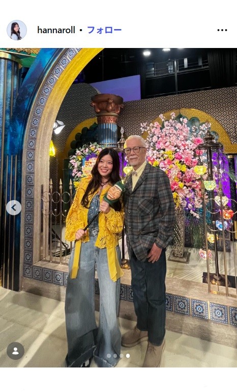 眞木花のインスタグラム@hannarollより