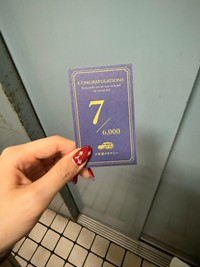 鎮西寿々歌さんの公式Xから