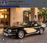光岡のLA1＝Mitsuoka東京ショールームのインスタグラム＠mitsuoka_tokyoより