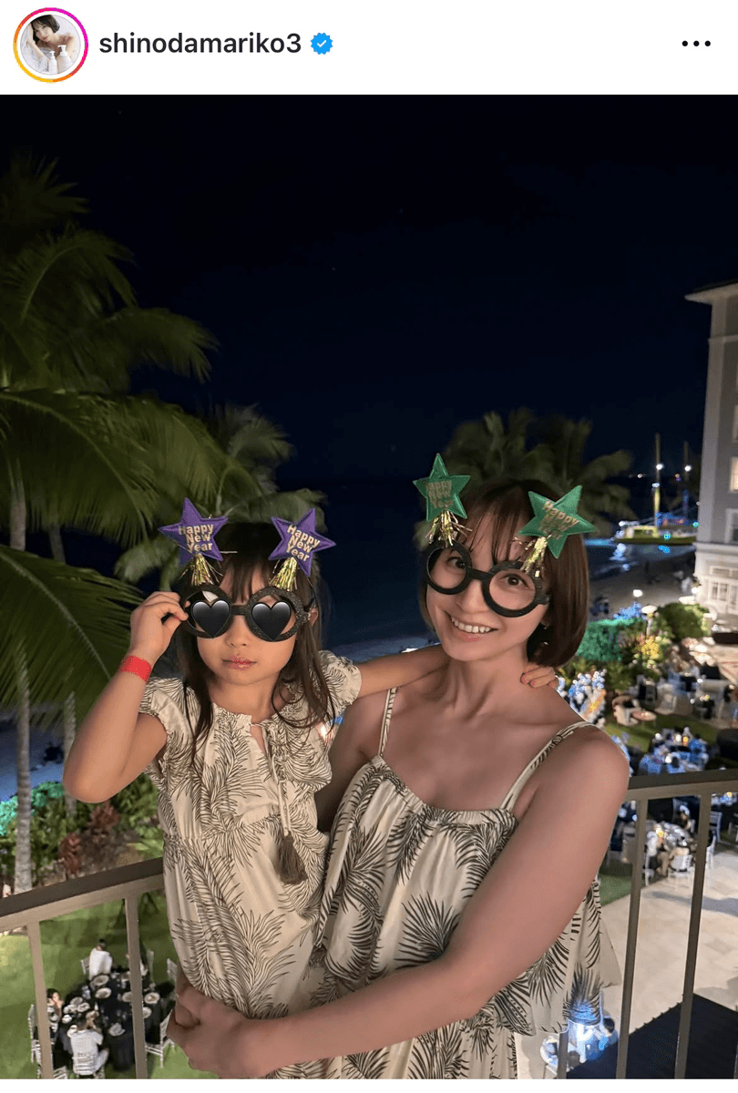 篠田麻里子 (@shinodamariko3)さんのインスタグラムより