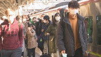 年末年始をふるさとなどで過ごした人のUターンがピーク　JR岡山駅