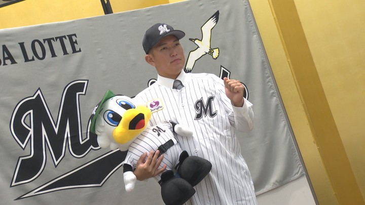 ロッテ3位指名・倉敷市出身の廣畑投手が契約 岡山 | KSBニュース | KSB
