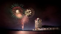 グランドプリンスホテル広島の花火（イメージ）
