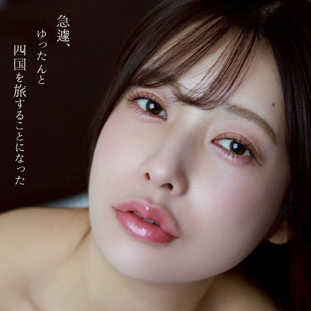 斉藤優里(C)光文社/週刊FLASH 写真◎清田大介
