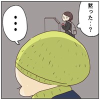 【漫画】『コンビニのニキ』6（はなゆいさん提供）