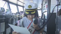 船への理解深めて…小学生乗船無料キャンペーン　キッズ1日船長などイベントも　岡山・香川