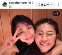 澤穂希(@sawahomare_10)さんのインスタグラムより