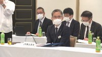 検討会議　ホテルグランヴィア岡山