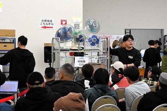 ‘Mottainai’ goods from Japan find eager buyers in global market