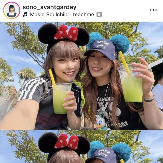 sonoインスタグラム＠sono_avantgardeyより
