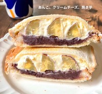 お姉さんのイチ押しという「あんこ、クリームチーズ、焼き芋のホットサンド」（画像提供：annkoさん