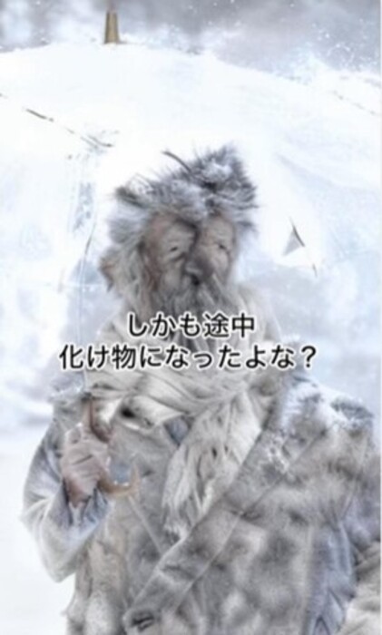 途中経過。まさかの“化け物“出現！？／ひゅうがさん（@hyuga_319）提供