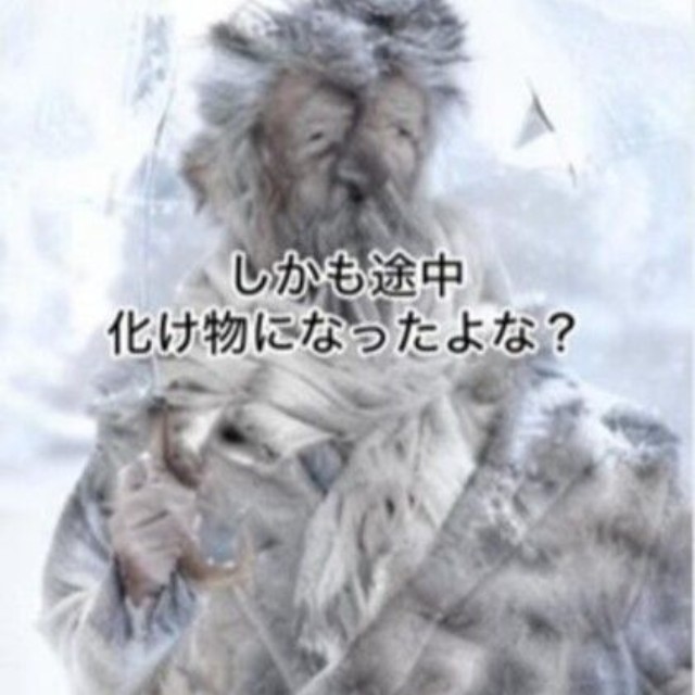 途中経過。まさかの“化け物“出現！？／ひゅうがさん（@hyuga_319）提供