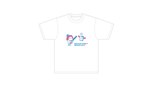 JR四国提供（ホワイトイメージ）