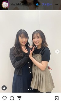 石川梨華のインスタグラム＠rika_ishikawa_officialより