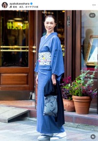 川原亜矢子さん（本人のインスタグラムから）