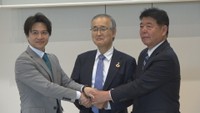 津山・真庭・美作の3市が協定　人口減少など共通の課題解決へ　岡山