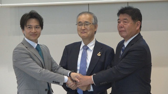 津山・真庭・美作の3市が協定　人口減少など共通の課題解決へ　岡山
