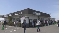 長田in香の香　香川・善通寺市