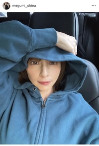 奥菜恵（@megumi_okina）さんのインスタグラムより