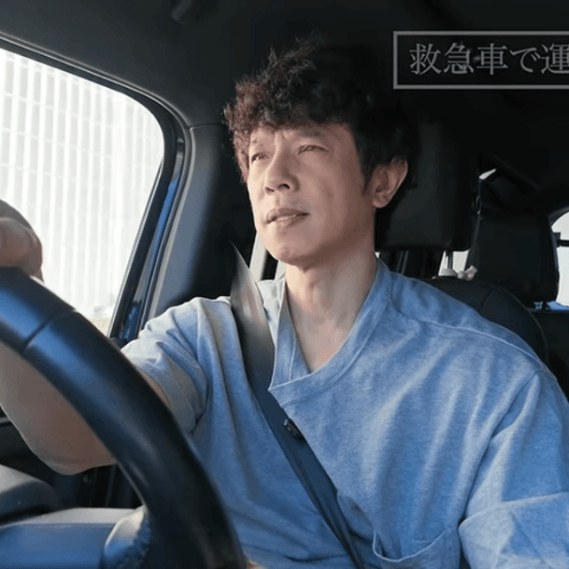 庄司智春さんのYouTubeチャンネルより